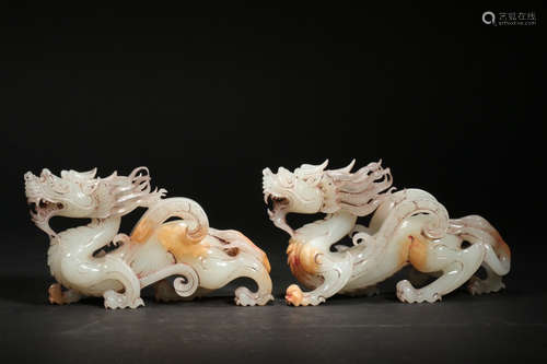 PAIR JADE CARVED DRAGON SHAPED ORNAMENT