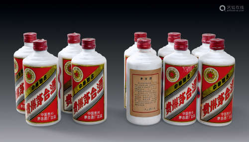 1988年贵州茅台酒（五星牌）（铁盖）
