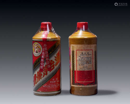 1983-1984“飞天牌”特需贵州茅台酒（黄釉瓷瓶）