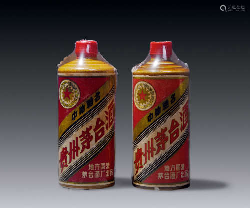1983-1984“五星牌”特需贵州茅台酒（黄釉瓷瓶）