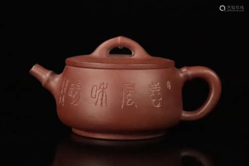 A ZISHA BAMBOO PATTERN TEA POT