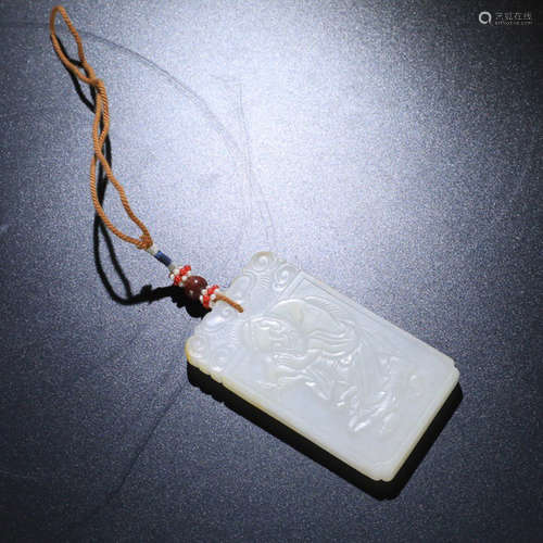 A HETIAN JADE CARVED FIGURE PATTERN PENDANT