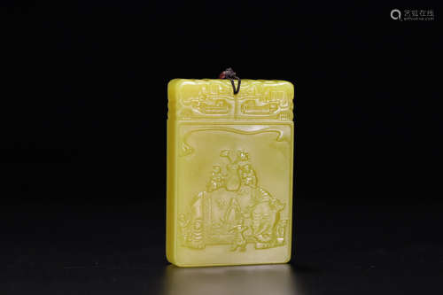 A HETIAN YELLOW JADE CARVED ELEPHANT PATTERN PENDANT