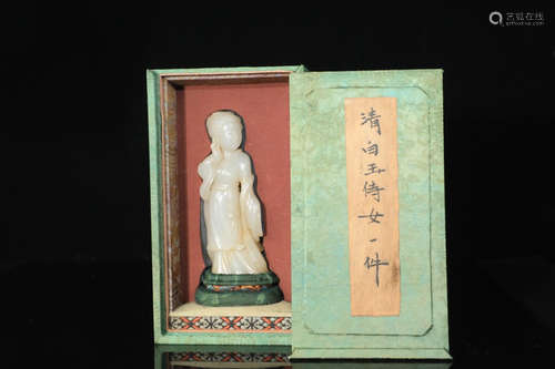 A HETIAN JADE FIGURE SHAPED PENDANT