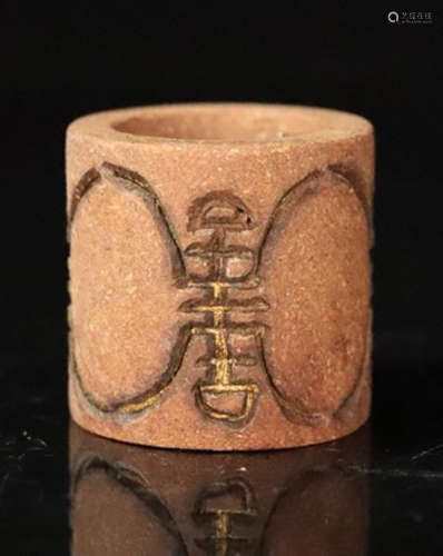 A HEXIANG CARVED FINGER RING