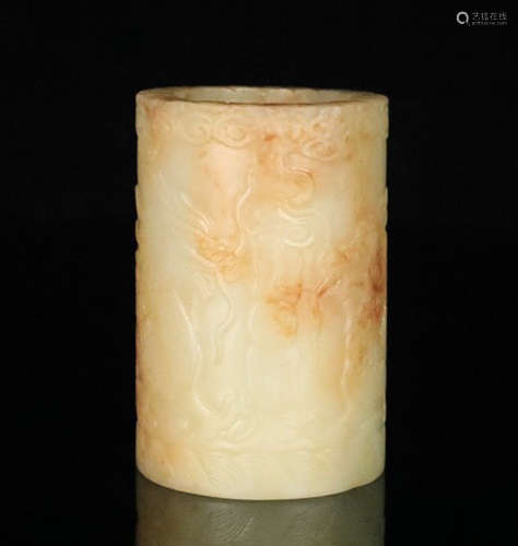 A HETIAN JADE CARVED DRAGON PATTERN PEN HOLDER