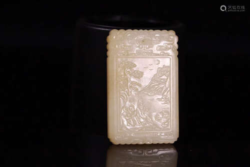 A HETIAN JADE CARVED STORY PATTERN PENDANT