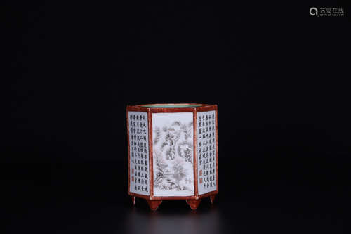 17-19TH CENTURY, A VERSE PATTERN PORCELAIN BRUSH POT, QING DYNASTY