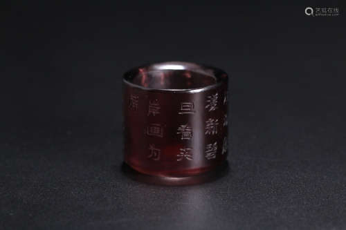 18-19TH CENTURY, AN OLD COLOURED GLAZE THUMB RING, LATE QING DYNASTY