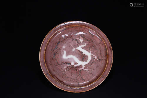 12-13TH CENTURY, A DRAGON PATTERN UNDERGLAZE RED PLATE, QING DYNASTY