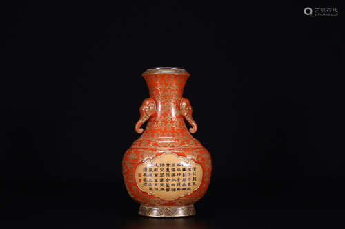 17-19TH CENTURY, A VERSE PATTERN BRONZE GLAZE PORCELAIN VASE, QING DYNASTY