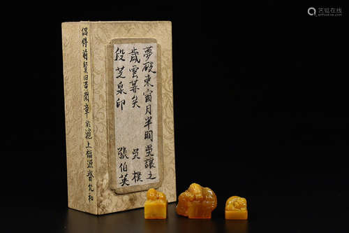 A SET OF OLD SHOUSHAN FIELD YELLOW STONE SEAL