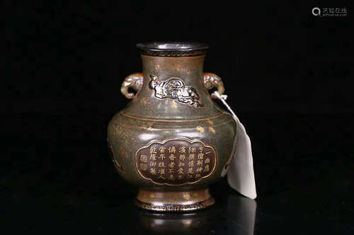 17-19TH CENTURY, AN IMPERIAL BRONZE GLAZE VASE, QING DYNASTY