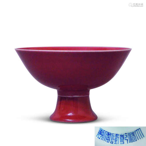 清中期 红釉高足碗