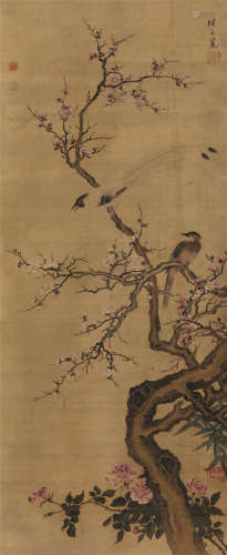 Zhou Zhimian 周之冕 花鸟