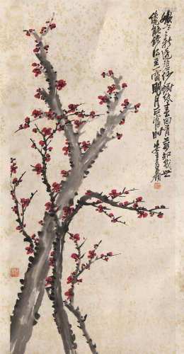 Wu Changshuo 吳昌碩 梅