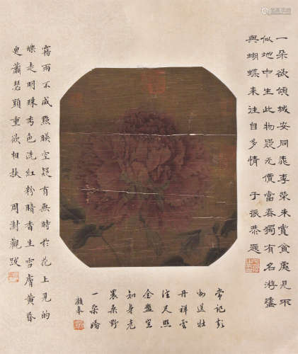 Xu Xi 徐熙 牡丹