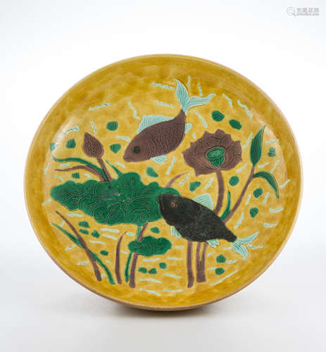 An aubergine enamel yellow ground Chinese plate