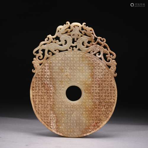 A Chinese Exceptionally Rare Jade Bi Disc,East Han Dyna