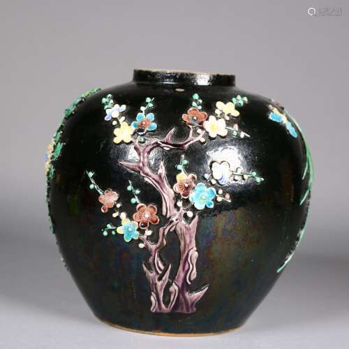 A Porcelain Vase By Wang Bin Rong