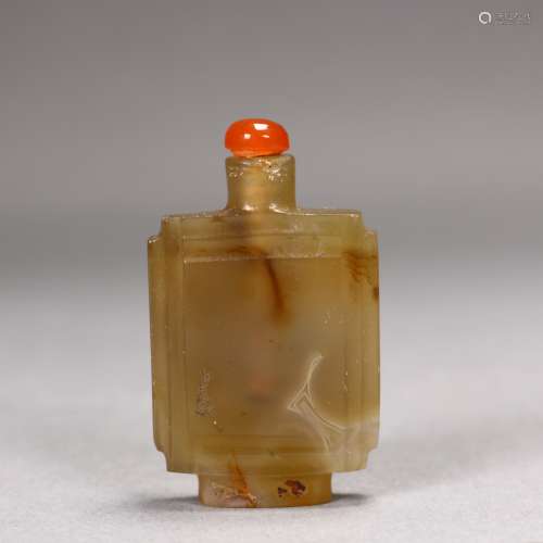 A Chinese antique Agate Snuff Bottle,19th Century