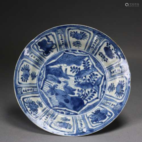 A Chinese  Blue and White Porcelain Plate