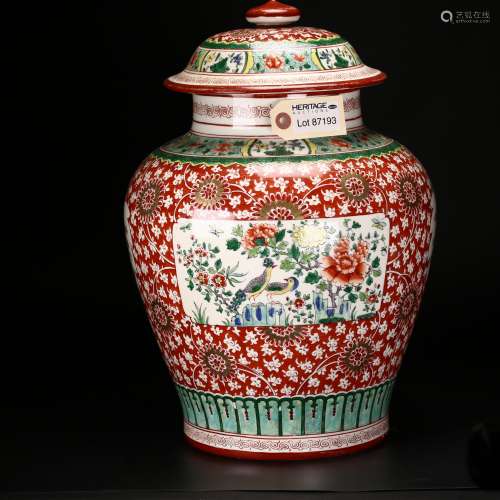 A Chinese Familie Rose Vase,19th century