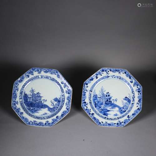 Two Chinese  Blue and White Porcelain Dish,Qing Dynasty