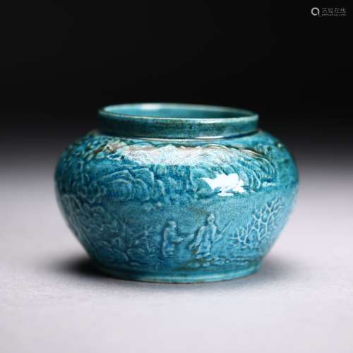 A Blue-Glazed Porcelain Jar, Chen Guozhi