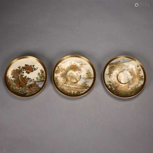 Three Japaese Gilt Enamelled Plates
