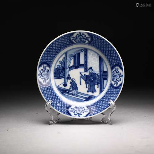 A Chinese Blue and White Porcelain Dish