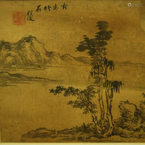 Chen Sui(1605-1691)