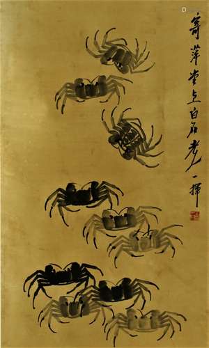 Attributed to Qi Bai Shi