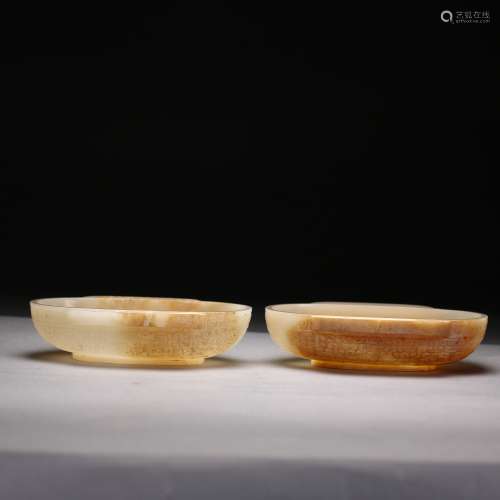 Pair  Archaic White and Russet Jade Cups,W.Han Dynasty