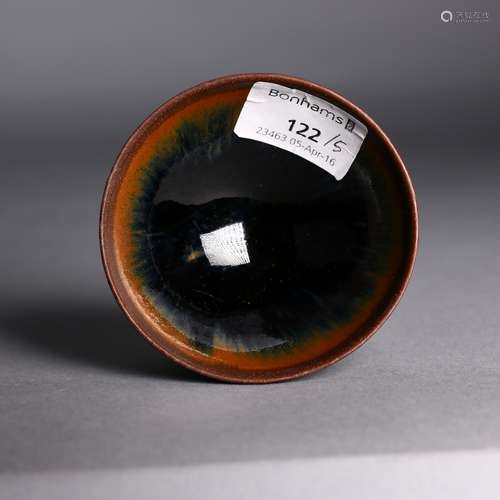 BonHams Sale, A Chinese Jian Ware 