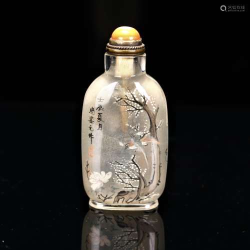 A Chinese Peking Glass Snuff Bottle,Zhou Leyuan Signed
