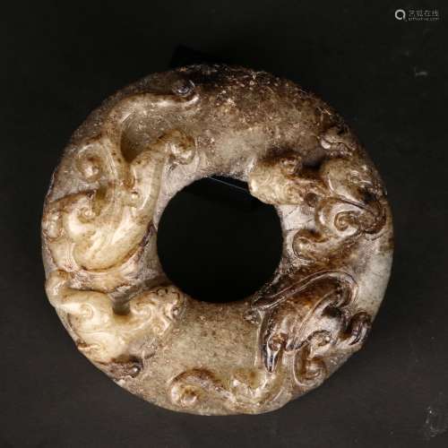 A Chinese Archaistic Jade Bi Disc,Han Dynasty