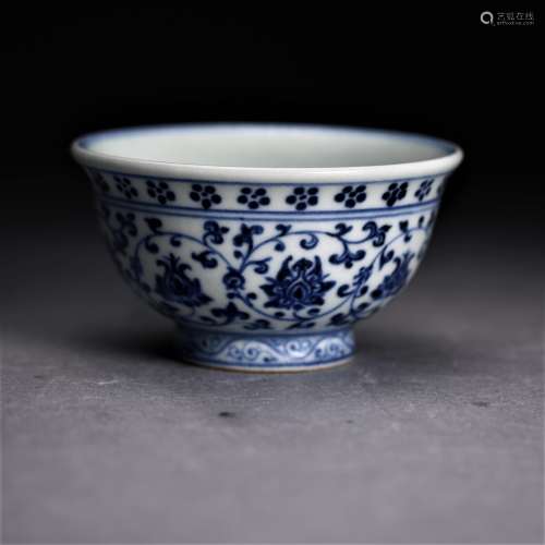 A Chinese blue and white porcelain cup