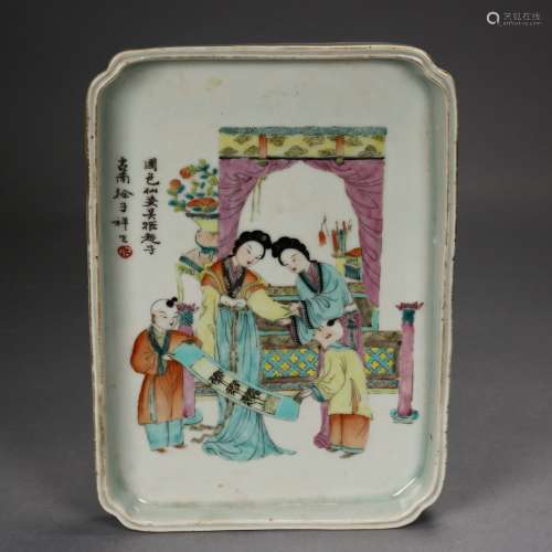 A Chinese Antique Famille verte Porcelain Plate.