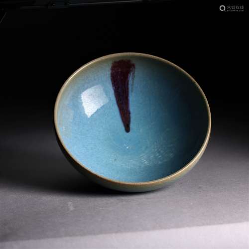 A Chinese Jun Yao Porcelain Bowl.