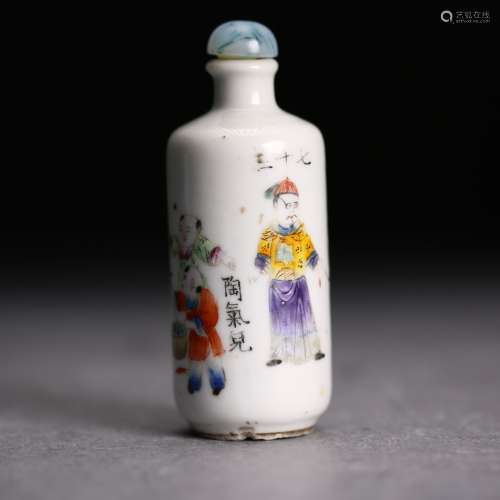 A Chinese  Famille Verte Snuff Bottle,Qing Dynasty