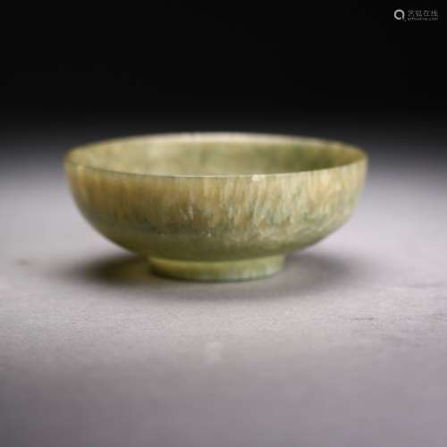 A Chinese carved Jade Bowl