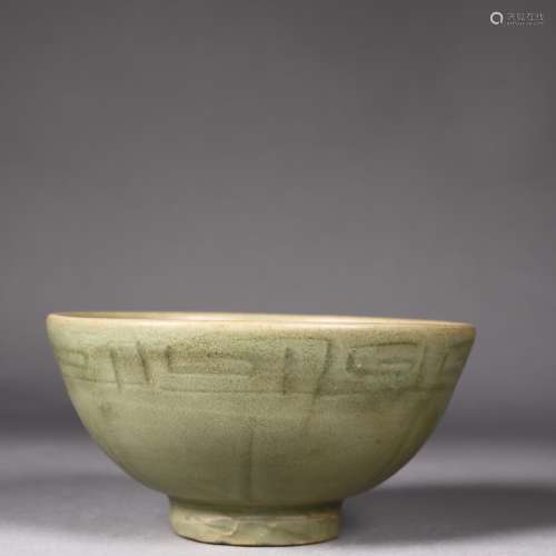 A Chinese Celadon Glazed  Bowl,Ming Dynasty