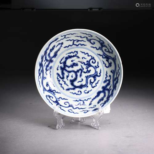 A Chinese Blue and White 