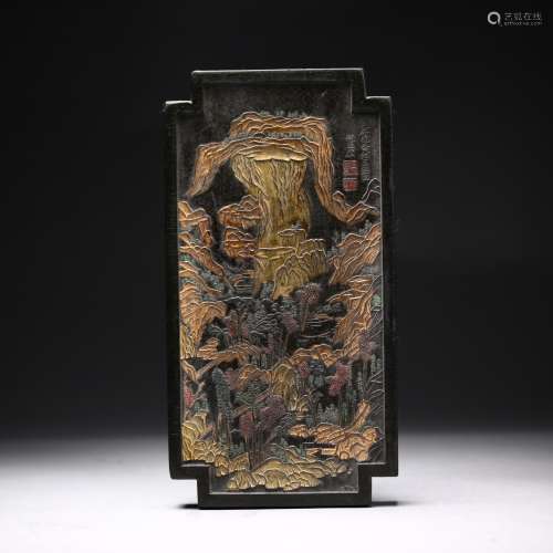 A Chinese Antique Ink Stone, Qing Dynasty.