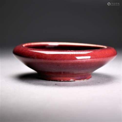 A Chinese Red Glazed Porcelain Pen Washer, Qing Dynasty