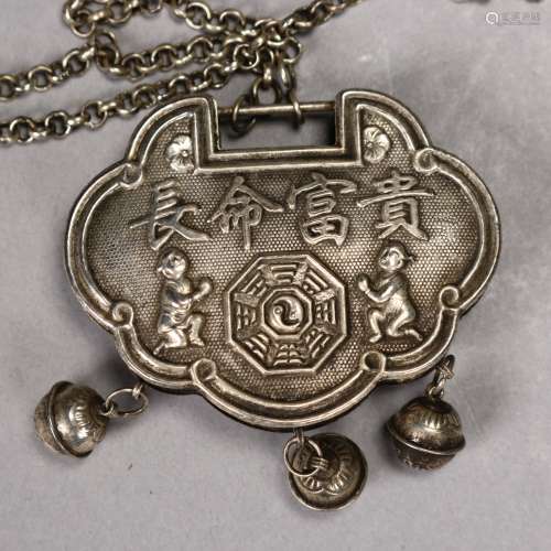 A Chinese antique silver lock necklace