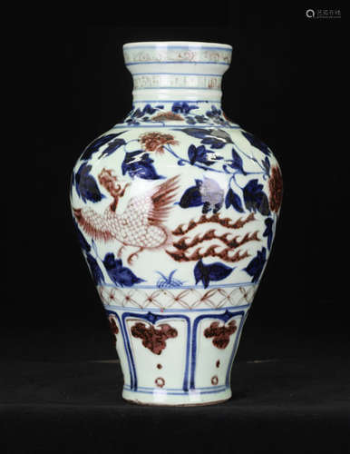 A BLUE & WHITE PORCELAIN VASE IN PHOENIX & BLOSSOM DESIGN