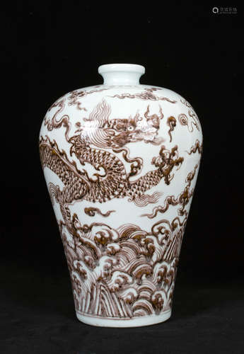 A UNDERGLAZE RED DRAGON DESIGNED VASE