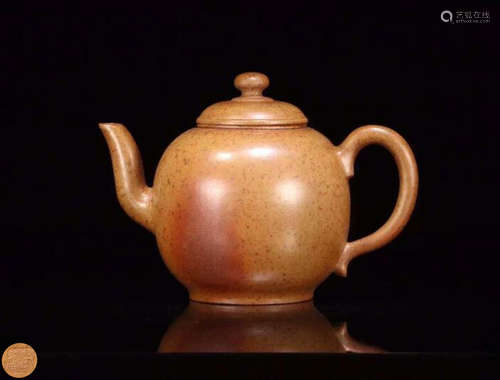 A ZISHA TEAPOT